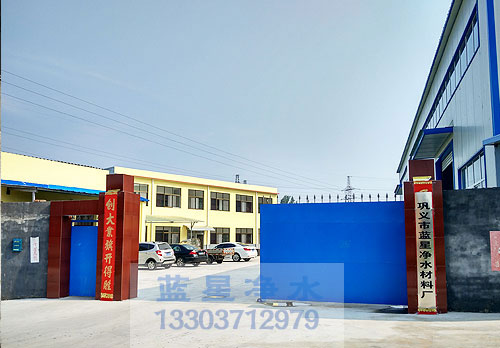 廠區(qū)圖 廠區(qū)圖