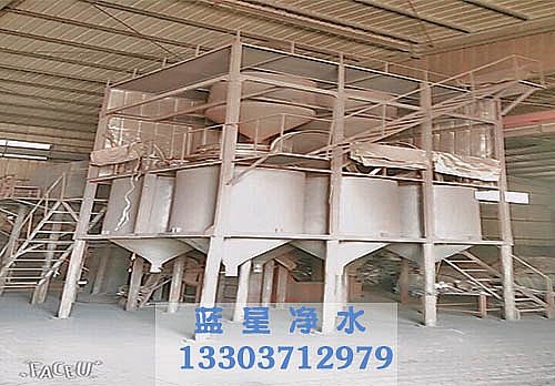 加工機(jī)器實(shí)拍 加工機(jī)器實(shí)拍